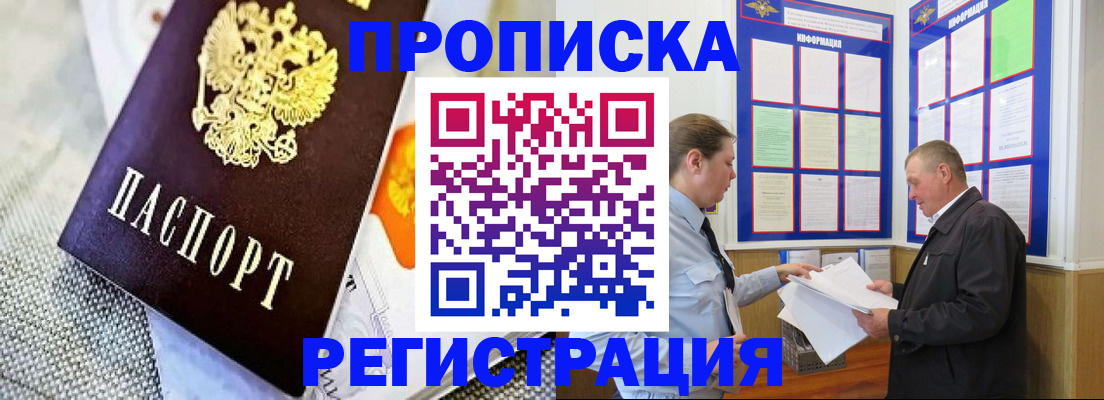 форма 3 в Лысьве